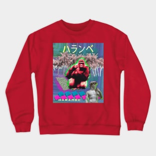 Vaporwave Harambe Crewneck Sweatshirt